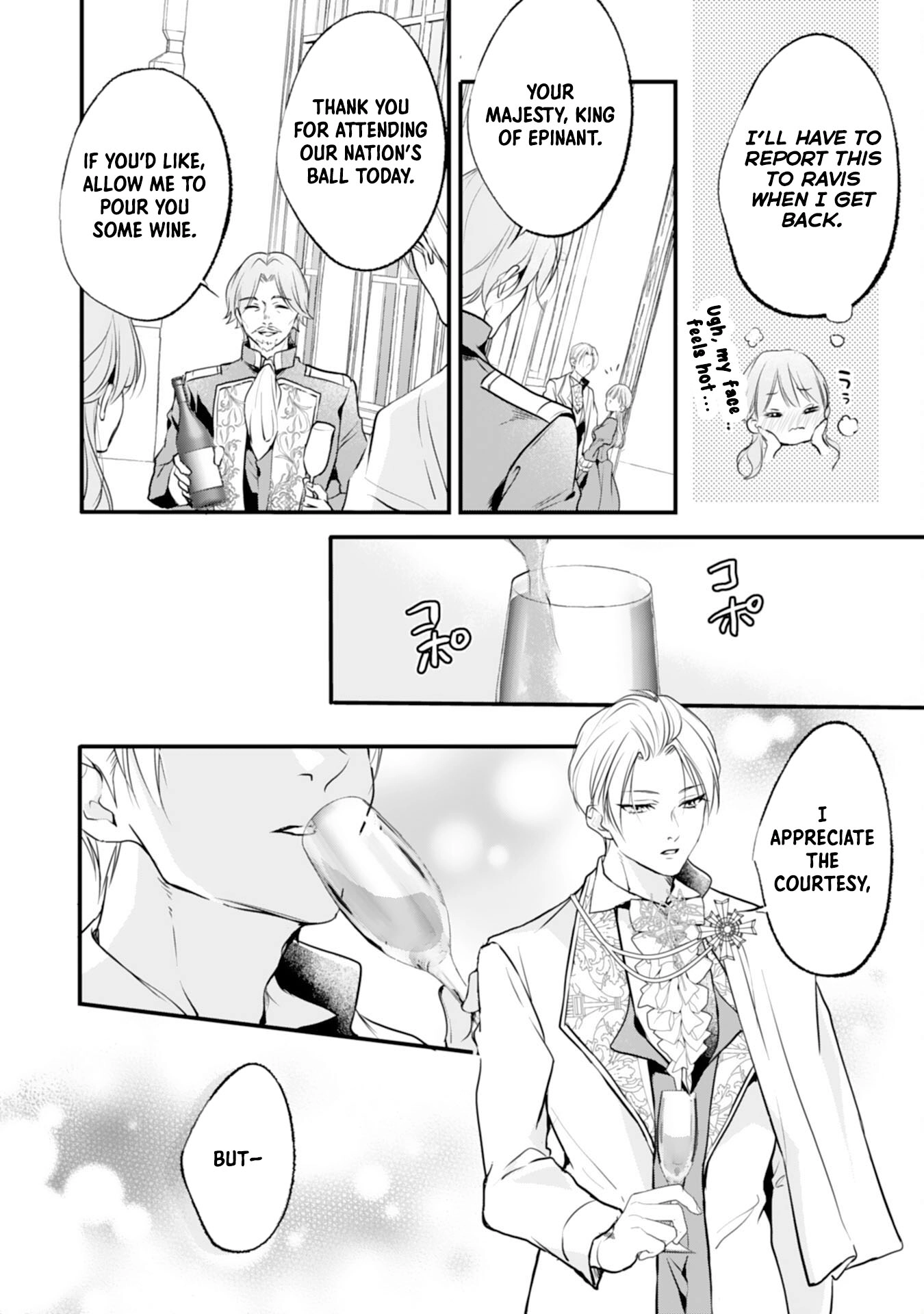 Branded as a Villainess and Exiled, but Captured by the Overwhelming Love of the Most Fearsome Emperor Chapter 6 Page 14